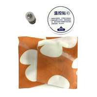 Usine En Gros Naturel Herbe Moxibustion Patch Armoise Fièvre Moxa Plâtre pour Bouche Nasal & Corps Patchs