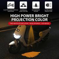 Lampe d'ambiance décorative universelle pour moto, avec projection au sol LED effet ailes d'ange et ombre fantôme, pour vente en gros