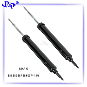 โช้คอัพหลัง Pasp รุ่น E81 E82 E87 E88 ปี 03-13 แบบปรับแรงหน่วง - Product Image 4