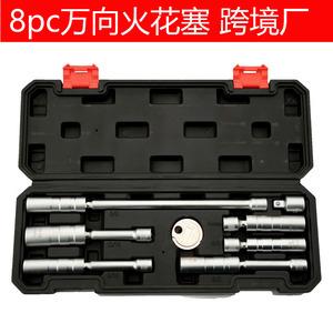 Universal Spark Plug <b>Socket</b> Set 14/<b>16MM</b> Magnetic Extended Automotive Repair Tools - Product Image 5