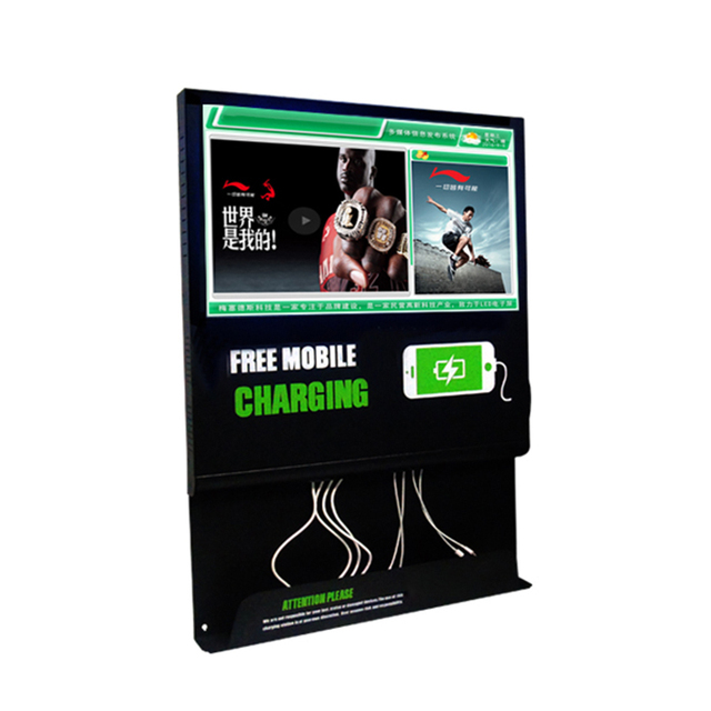 21.5" Android Wifi Digital Signage Kiosk With Smart Phone Charging Cables and Magazine Holder