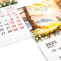 2025 2026 personnalisé chinois personnalisé papier mensuel calendrier mural planificateur impression
