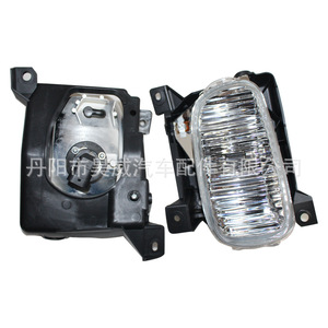 ไฟตัดหมอกหน้าโตโยต้า ทันดรา 81210-0C010 หลอดฮาโลเจน 240W สำหรับรุ่นปี 2000-2004 - Product Image 4