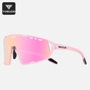 Occhiali da Ciclismo TOSUOD per Uomo e Donna, Uso Diurno e Notturno, Lenti Fotocromatiche, Antivento, Impermeabili, Protezione UV, per Sci e Pesca all'Aperto - Product Image 1