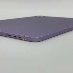 Tabletas de 12.1 Pulgadas Android, Tabletas Usadas Android, Tableta de Segunda Mano, 8 GB de RAM, 128 GB de ROM, AndroidPad - Product Image 5