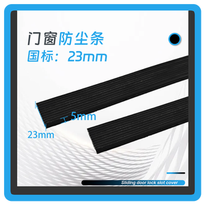 Tira de Sellado Antipolvo para Puertas y Ventanas de Plástico Xinghao, 14mm Europeo, 23mm Estándar Chino, Cubierta para Ranuras - Product Image 4