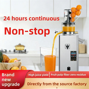 Extracteur de jus commercial électrique à froid en acier inoxydable, machine à jus de fruits à mastication lente - Product Image 5
