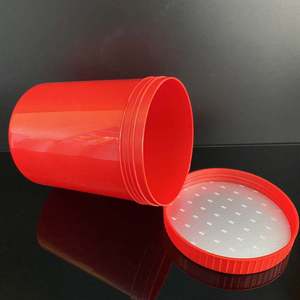 Contenants de stockage en plastique 250 500 1000 G avec bouchon à vis et large ouverture pour le stockage de poudres et de pilules - Product Image 2