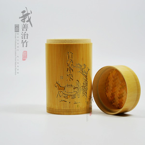<b>Bamboo</b> Rice Storage Jar Custom Size <b>Bamboo</b> Lid Food Grade Packaging Natural Eco Friendly Sealed <b>Container</b> - Product Image 2