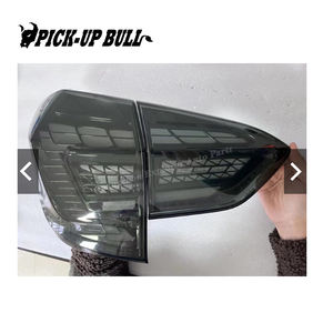 Ailail- ailBpare pare etetetetetetrofit ailaillights para iriirion yyvi lay play Lug pare Arts para Daihatsu irion yyvi AIL <span class=keywords><strong>2008</strong></span> - Product Image 2
