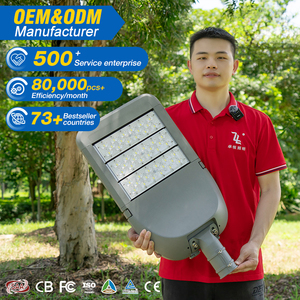 High Quality Outdoor Remote IP65 Waterproof 50w 100w 150w 200w <strong>250w</strong> 300w Led <strong>Street</strong> <strong>Light</strong> - Product Image 1