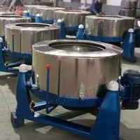 Extracteur centrifuge industriel robuste et renforcé à grande vitesse pour la séparation solide-liquide – Approvisionnement direct usine
