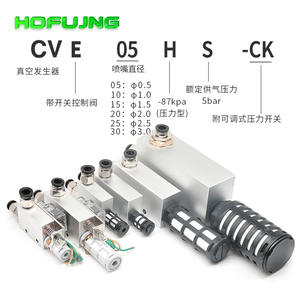 High Suction Power Negative Pressure Valve CV/RV-10HS Vacuum Generator ZV-08 Switch Pneumatic Suction Cup <b>Noise</b> <b>Reduction</b> <b>Device</b> - Product Image 3