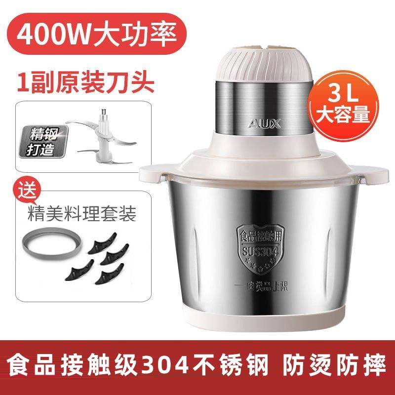 สแตนเลส