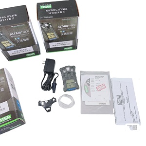 <span class=keywords><strong>Detector</strong></span> de gás Messian <span class=keywords><strong>MSA</strong></span> Skyhawk 4X atualizado Skyhawk 4XR 10196188 <span class=keywords><strong>Altair</strong></span> 4XR - Product Image 5