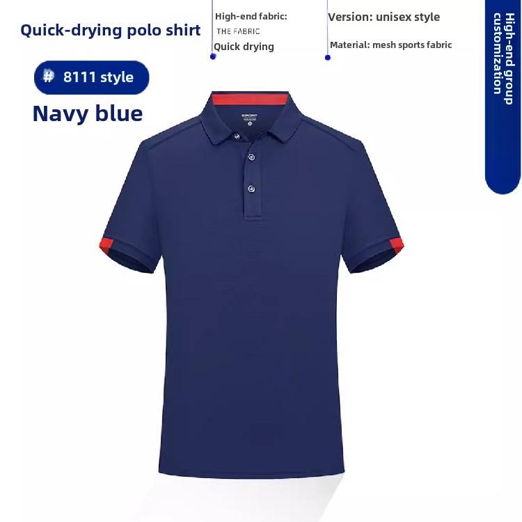 Style b revers bleu marine