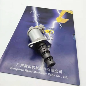 โซลินอยด์วาล์วรถขุดคุณภาพดี ZAX200-3 ZAX330-3 ZX110-3 ZX120-3 ZX130-3 รุ่น 4455991 9239590 - Product Image 1