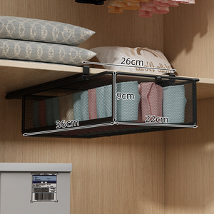 Cesta de cajón colgante de Metal, organizador de ahorro de espacio para ropa interior y calcetines, armario de almacenamiento, herramienta mágica - Product Image 6