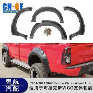 Guardabarros Anchos para Toyota Hilux Vigo, Color Negro Mate, PP, Mejora Todoterreno, 04-14 - Product Image 4