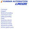 Shanghai Yunran Automation Equipment Co., Ltd.