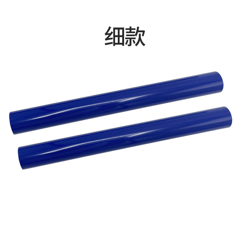 Blue slim