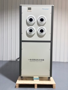 3HP High-efficiency Integrated Portable Air-cooled Air Conditioner for Large-scale Factory Use 220V 50Hz High Efficiency Cooling - Product Image 2
