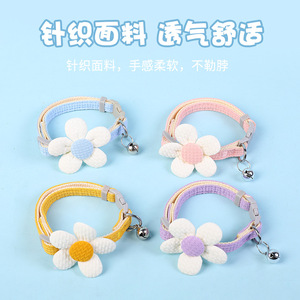 Correa para Mascotas con Diseño de Gato en Forma de I, Moderna, de Felpa Sólida con Patrón de Conejo, Material de Nailon y Poliéster Acolchado, Anti-Escape - Product Image 3