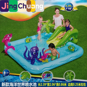 Jingchuang53052 Piscina Inflable de Entretenimiento, Pelota Marina, Parque Acuático con Animales, Piscina <span class=keywords><strong>para</strong></span> Bebés - Product Image 1