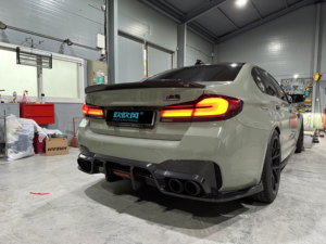 Difusor de Parachoques Trasero Inferior de Carbono para <span class=keywords><strong>BMW</strong></span> F90 <span class=keywords><strong>M5</strong></span> Competition <span class=keywords><strong>CS</strong></span> 2017-2023, Alerones Laterales con Luz de Freno LED - Product Image 4