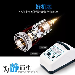 Anti Bedsore Air Mattress 10Cm Thickness <b>Strip</b> Type For Elderly Home Use With Circulating Alternating Function - Product Image 4