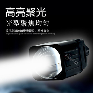 Nouveau Module <span class=keywords><strong>LED</strong></span> H4 <span class=keywords><strong>12V</strong></span> Super Lumineux 1,5 pouce pour Phare de Voiture et Projecteur Moto Universel Non Destructif 6000K Garantie 2 Ans - Product Image 3