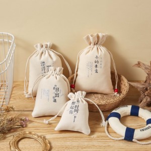 Pochette à cordon en coton biologique avec logo personnalisé, écologique, de qualité, pour bijoux, emballage de bougies, sac cadeau - Product Image 4