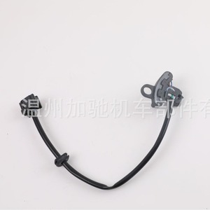Sensor de efecto Hall para motocicleta CKP 31221 K25 900 31220 K81 N01, sensor de bobina magnética para motocicleta de calle, colocación frontal - Product Image 1