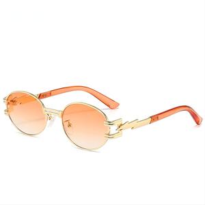 แว่นตาแฟชั่นพังก์ปี 2024 สไตล์เรโทรหรูหรา โลหะ สไตล์สตีมพังก์ ทรงวงรีเล็ก - Product Image 6