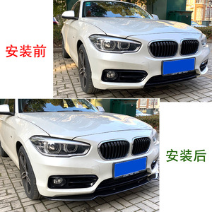 Amp-Z Front Lip Splitter For Bmw 1 Series F20 F21 116i 118i 120i 2011-2019 Piano Black Matte Finish - Product Image 4