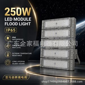 Módulos LED con Disipación de Calor de Aluminio, 5000K Blanco Frío, IP66, 50000 Horas de Vida Útil - Product Image 5