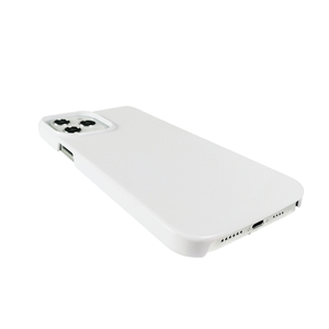 <span class=keywords><strong>Cover</strong></span> per Cellulari Bianche Vuote per Sublimazione Fai-da-Te, Custodie per <span class=keywords><strong>iPhone</strong></span> <span class=keywords><strong>13</strong></span>/Pro - Product Image 2