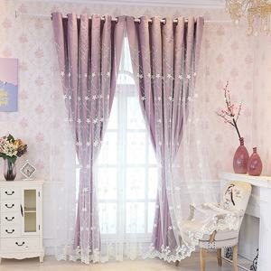 <span class=keywords><strong>Rideaux</strong></span> occultants roses <span class=keywords><strong>pour</strong></span> filles, <span class=keywords><strong>rideaux</strong></span> à <span class=keywords><strong>double</strong></span> couche, draperies <span class=keywords><strong>pour</strong></span> enfants, <span class=keywords><strong>rideaux</strong></span> en voile brodés de fleurs <span class=keywords><strong>pour</strong></span> la chambre des filles - Product Image 3