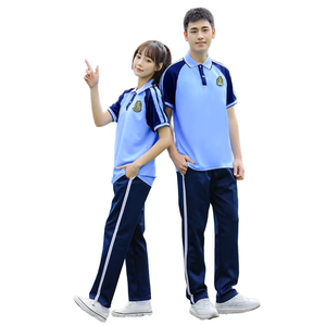 เสื้อโปโลปักโลโก้ตามสั่ง ผ้าฝ้ายยาว 32% โพลีเอสเตอร์ 68% คอเสื้อตัดกัน แขนสั้น ระบายอากาศได้ดี เหมาะสำหรับชุดนักเรียน - Product Image 1