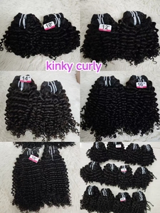 LetsFly - Paquetes de Cabello Humano Rizado/Ondulado al Agua al por Mayor, 20 Pulgadas, 9A, Marrón Mixto, Brasileño, 100% Cabello Humano Virgen, Extensiones de Cabello - Product Image 2