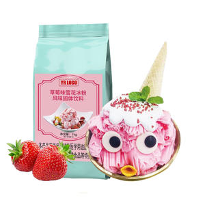 Polvo para Helado Snow Ice Base Powder, Sabor Tangy Twist, para Hoteles, Bares y Resorts Tropicales, Ingredientes de Alta Gama, Preparación Rápida - Product Image 5