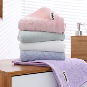 Bamboo Fiber Towel Natural Wormwood Antibacterial Towel Soft Absorbent Antibacterial Large Towel for Home