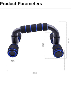 حامل تمارين الضغط (بوش أب) من البلاستيك الهندسي ABS مع مقبض رغوي، محمول وقابل للفصل، غير قابل للانزلاق وصامت، مناسب للصالة الرياضية المنزلية، متوفر بالجملة - Product Image 3