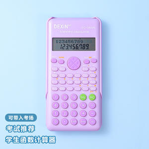 Calculadora Científica Dexin DC 1800N de 12 Dígitos para Estudiantes, con Pantalla Grande y Alimentación por Batería - Product Image 1