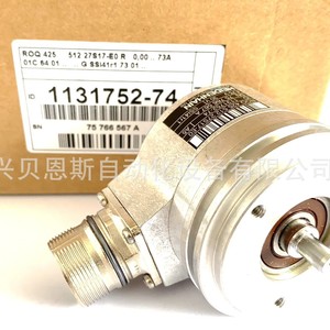 Encoder Rotatorio Heidenhain ROQ425 512 SSI Absoluto de 58 mm para Automatización - Product Image 2
