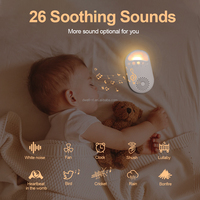 Machine à berceuses rechargeable avec veilleuse et vibrations, aide au sommeil, haut-parleur à bruit blanc