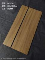 Foshan Haute Qualité 250x1500mm Bois Carrelage En Céramique Hôtel Aspect Bois Carrelage Appartement Bois Carrelage En Céramique Maison Bois Porcelanato