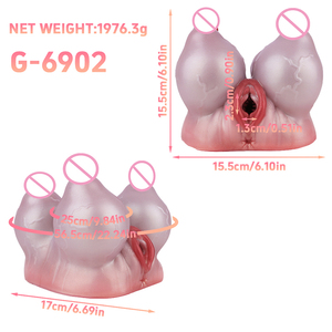 Мужской силиконовый мастурбатор - Product Image 2