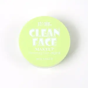 SFR彩色自有品牌天然玫瑰油洗面奶香膏温和清洁融化卸妆香膏面部眼霜