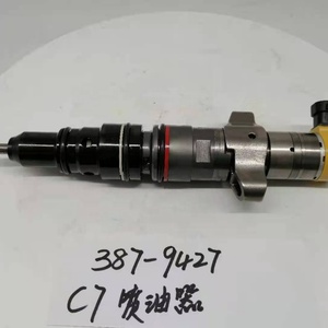 หัวฉีด C7 387-9427 3879427อะไหล่เครื่องยนต์สำหรับรถขุด E320D E336D E330D - Product Image 6